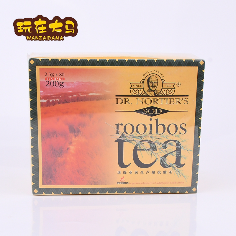 诺提亚医生卢堡抗酸茶